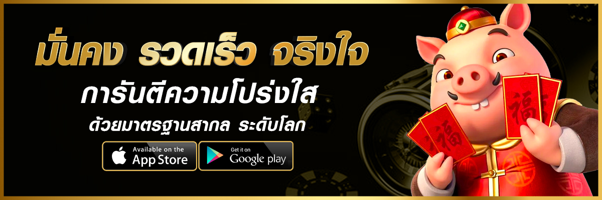 allslot365