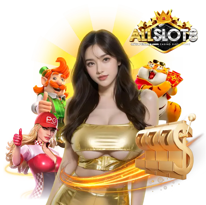 allslot888 เครดิตฟรี